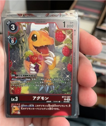 Digimon Card Game BT17-007 Agumon — front