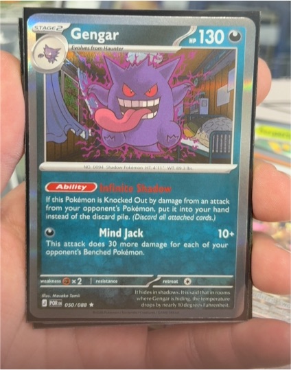 2023 Pokémon Perfect Order #050/088 Gengar — front