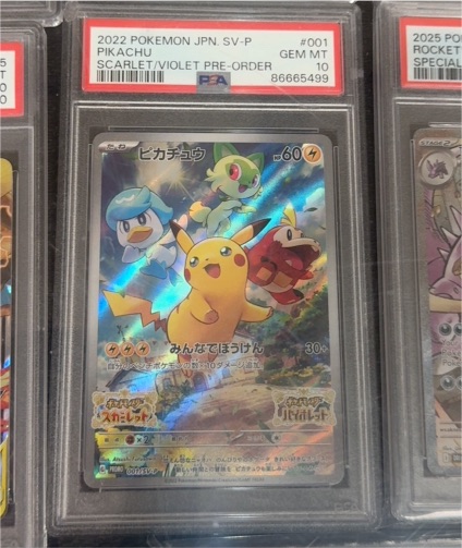 2022 Pokémon JPN. SV-P #001 Pikachu Scarlet/Violet Pre-Order — front