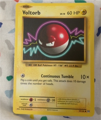 2016 Pokémon Evolutions #39 Voltorb — front