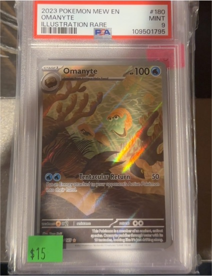 2023 Pokémon Mew EN Omanyte Illustration Rare #180 — front
