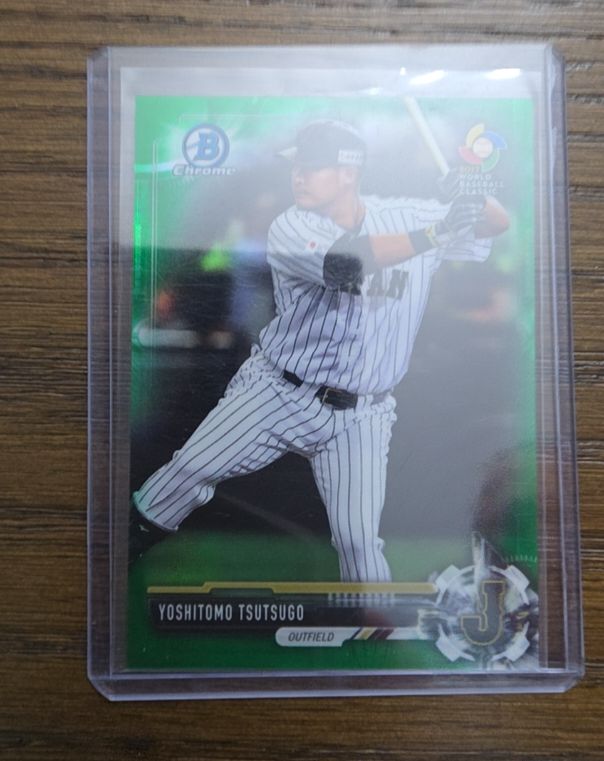 2017 Bowman Chrome #BCP62 Yoshitomo Tsutsugo — front