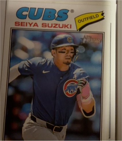 2026 Topps Heritage #241 Seiya Suzuki Chicago Cubs — front