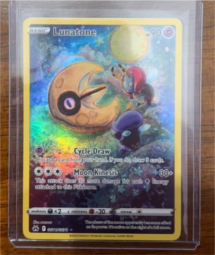 2023 Pokémon Crown Zenith GG11 Lunatone — front