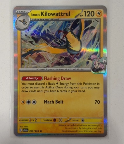 2022 Pokémon Journey Together #055 Iono's Kilowattrel — front