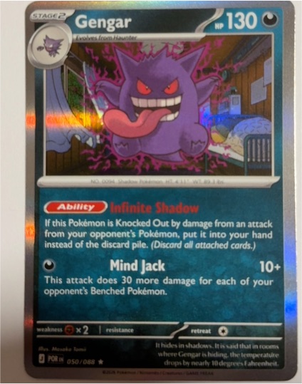 2024 Pokémon Perfect Order #050 Gengar — front