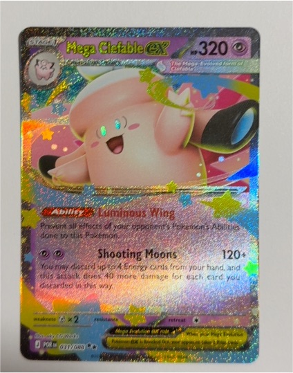 2016 Pokémon TCG Perfect Order #31 Mega Clefable EX — front