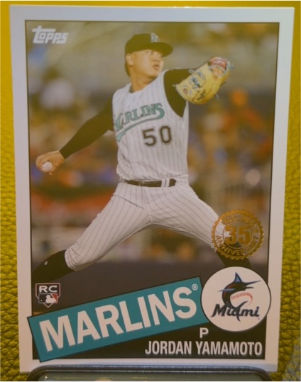 2020 Topps 1985 #85-58 Jordan Yamamoto — front