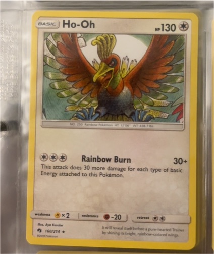 2018 Pokémon SM Lost Thunder #160 Ho-Oh — front