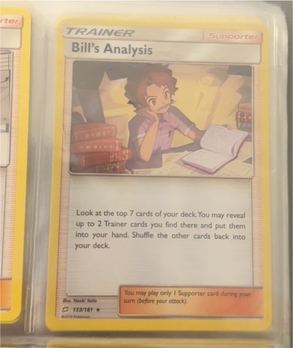 2019 Pokémon Hidden Fates #51 Bill's Analysis — front