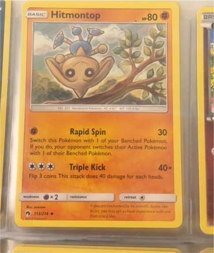 2020 Pokémon #113 Hitmontop — front