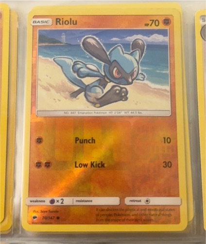 2017 Pokemon Sun & Moon Burning Shadows #70 Riolu — front
