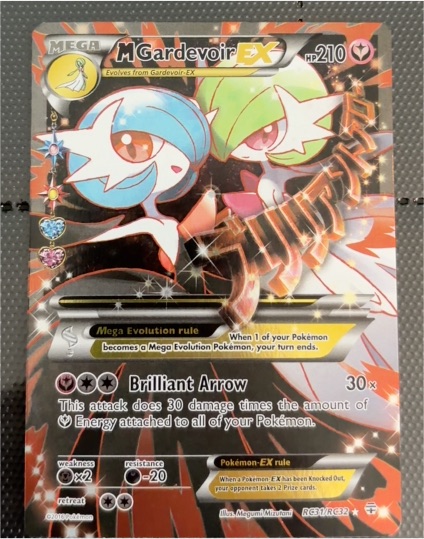 2016 Pokémon Generations Radiant Collection #RC31-32 M Gardevoir EX — front