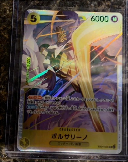 2026 One Piece Card Game EB04-058 Borsalino — front