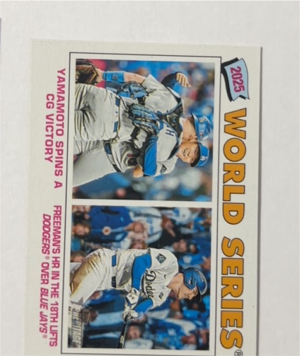 2026 Topps Heritage #311 World Series Yamamoto / Freddie Freeman Dodgers — front