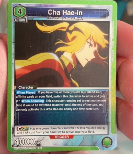 Union Arena Solo Leveling #SLG-1-057 Cha Hae-in — front