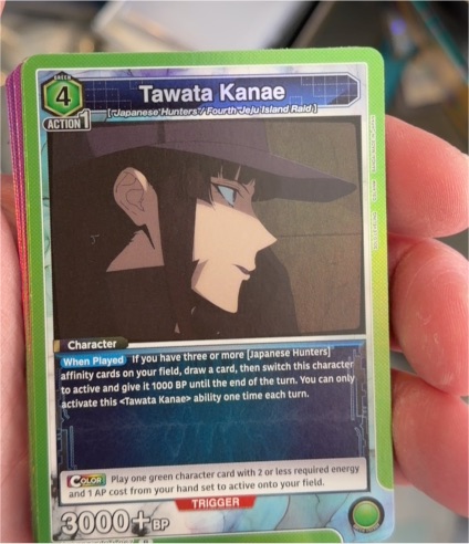 2025 Union Arena Solo Leveling #UE17BT/SLG-1-067 Tawata Kanae — front