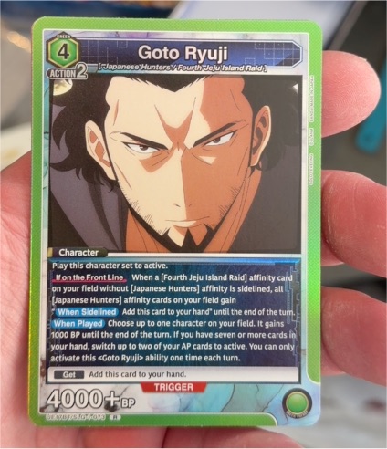 Union Arena 2023 UA07/SKJ-01S Goto Ryuji — front