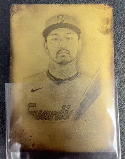 2025 Topps Allen & Ginter Tin Type Cleveland Guardians Player — front