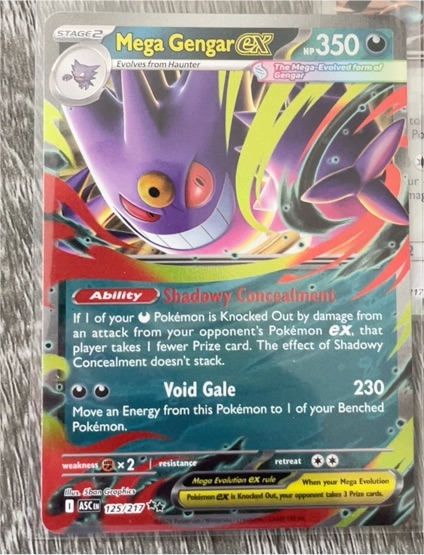2025 Pokémon #056 Mega Gengar EX — front