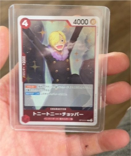 2024 One Piece Card Game OP10-011 Sanji — front