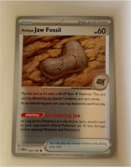 2026 Pokémon Perfect Order #068 Antique Jaw Fossil — front