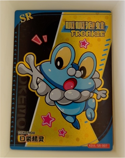 Froakie KDJL-SR-007 Eif Baby Chinese Pokemon Card — front
