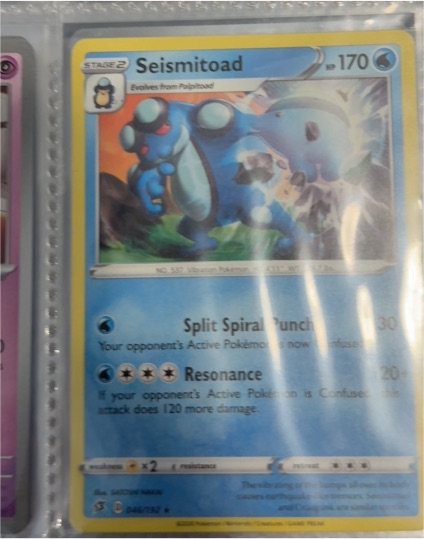 2020 Pokémon SWSH02: Rebel Clash #046 Seismitoad — front