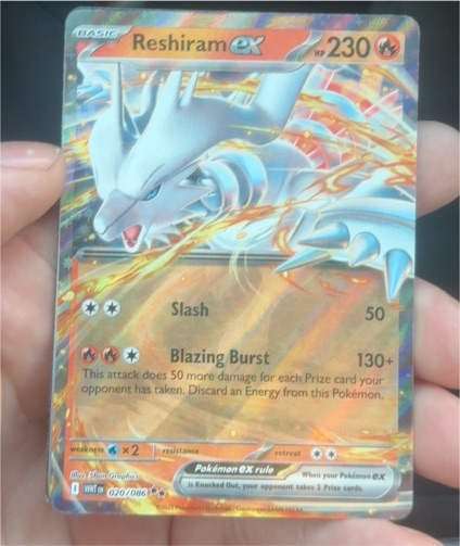 2025 Pokémon #020 Reshiram ex — front