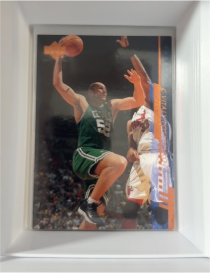 2008-09 Upper Deck #203 Kevin McHale — front