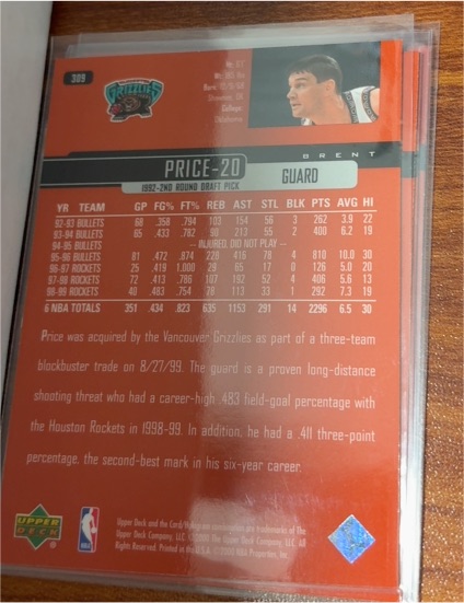 1996-97 Upper Deck #309 Brent Price — front
