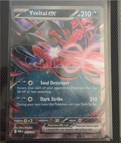2026 Pokémon #053 Yveltal ex — front