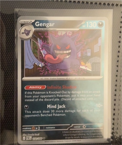 2023 Pokémon Perfect Order #050 Gengar — front