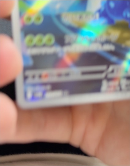 2012 Pokemon TCG Regigigas EX #12 — front