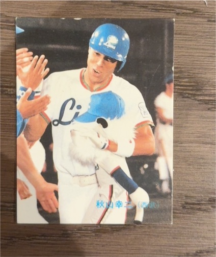 1986 Calbee Yukiyuki Akiyama Seibu Lions — front
