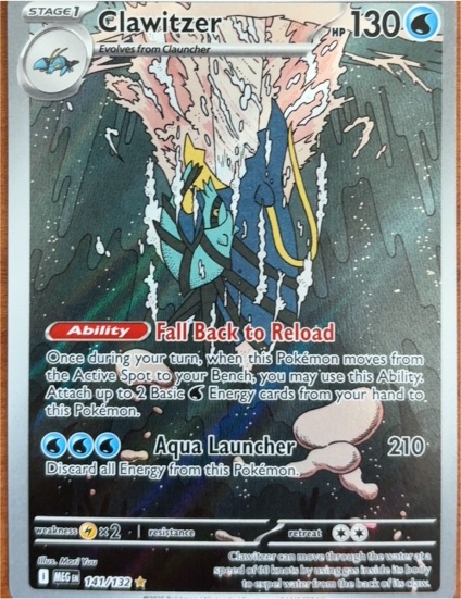 2020 Pokémon Mega Evolutions #141 Clawitzer Illustration Rare — front