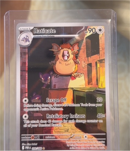 2023 Pokémon ME03 #099 Raticate Perfect Order Illustration Rare — front