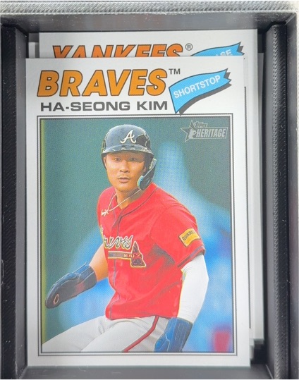 2026 Topps Heritage #125 Ha-Seong Kim — front