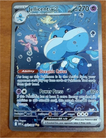 2022 Pokémon Scarlet & Violet #168 Jellicent EX — front