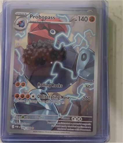2026 Pokémon #096 Probopass — front