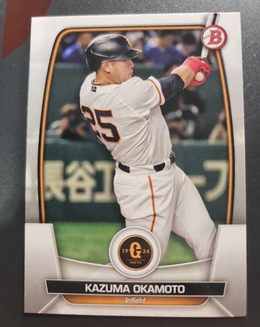 2023 Bowman NPB #59 Kazuma Okamoto — front