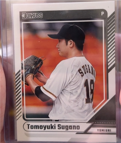 2024 Donruss #8 Tomoyuki Sugano — front