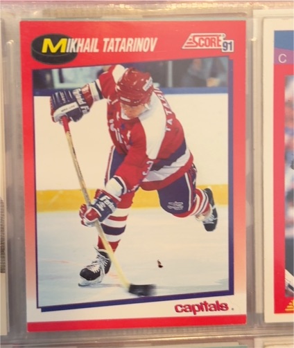 1991-92 Score #37 Mikhail Tatarinov — front
