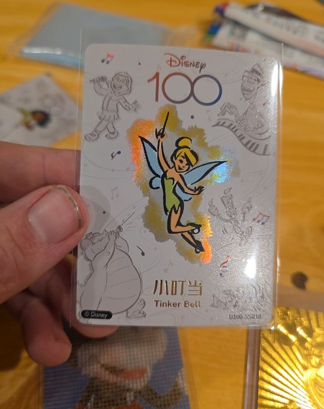 2023 Card Fun Disney 100 Joyful #D100-SSR10 Tinker Bell — front
