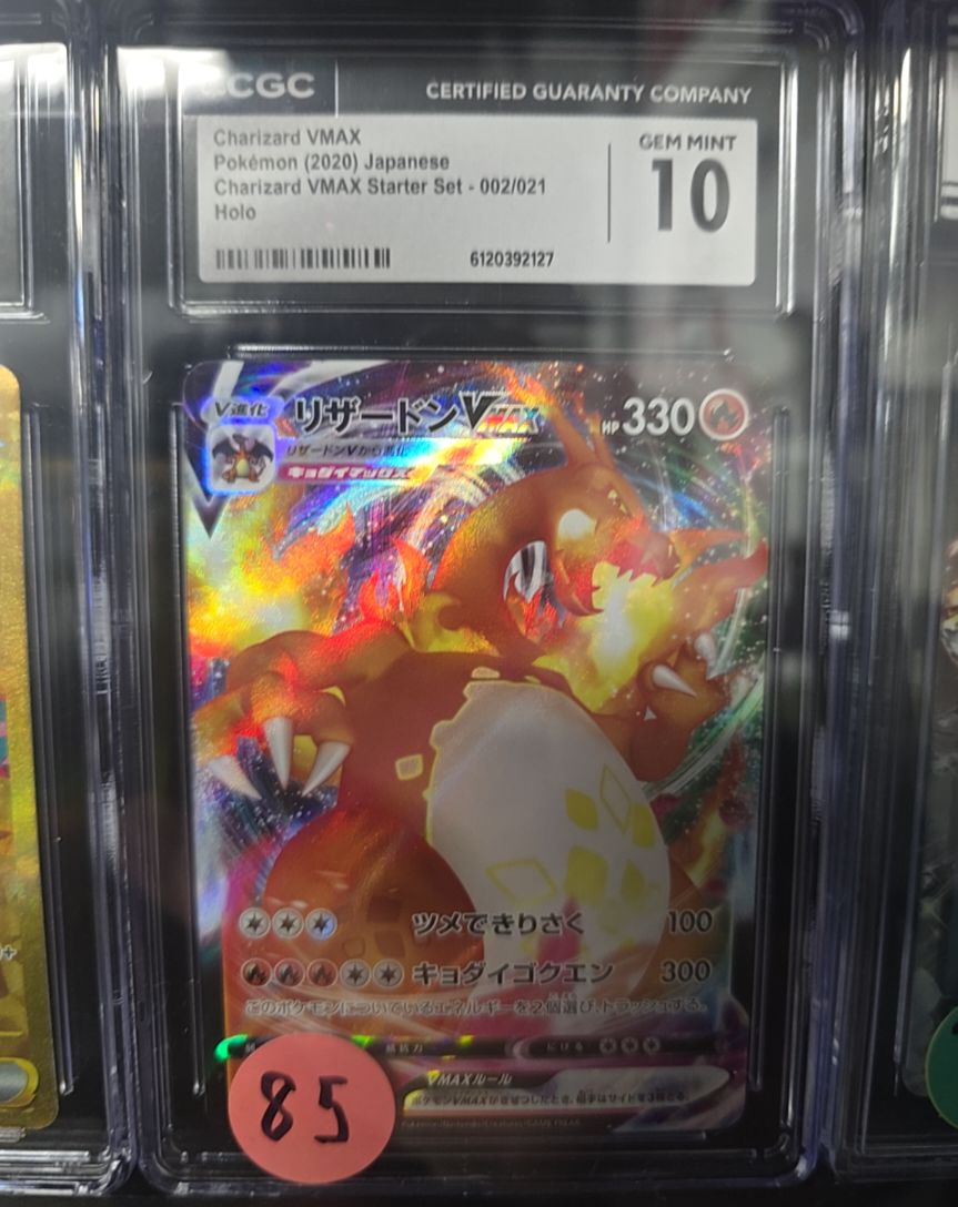 2020 Pokémon Charizard VMAX Starter Set #002 — front