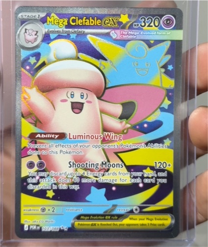 2020 Pokémon Perfect Order #103 Mega Clefable ex — front