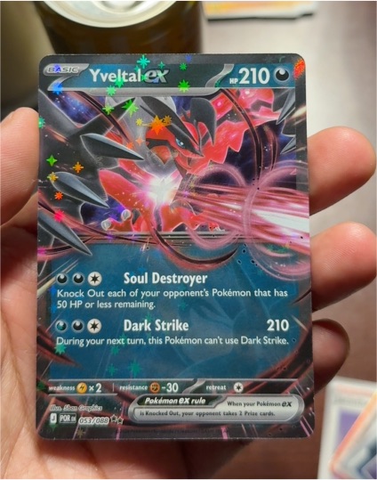 2026 Pokémon EX #053 Yveltal EX — front