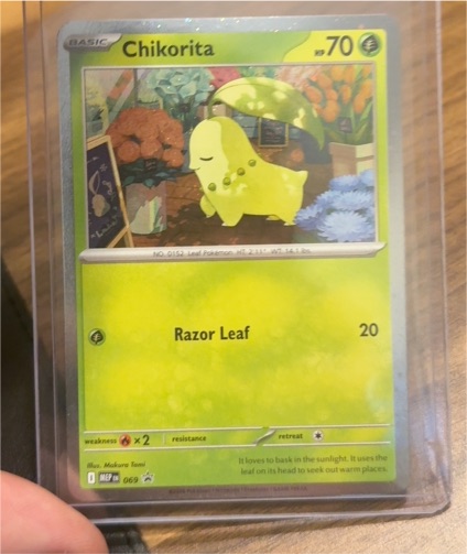 2016 Pokémon MEP #069 Chikorita — front