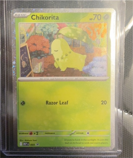 2016 Pokémon MEP #069 Chikorita — front