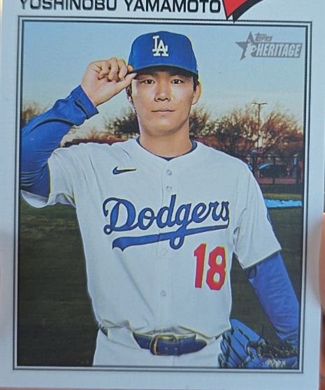 2026 Topps Heritage #371 Yoshinobu Yamamoto — front